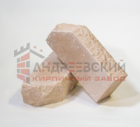 Кирпич гиперпрессованный Скала одноугловой Кремовый 1 NF Андреевский с доставкой от официального дилера завода