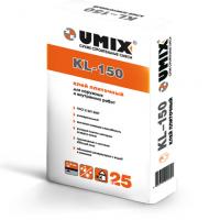 универсальный плиточный клей kl-150  umix Москва купить
