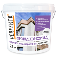 Штукатурка декоративная акриловая Фронтдекор Короед цветовая группа 3, 25 кг Перфекта с доставкой от официального дилера завода