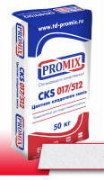 Цветная кладочная смесь Promix CKS 512 Cупер-белая, 50 кг PROMIX с доставкой от официального дилера завода