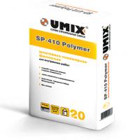 финишная полимерная шпатлевка sp-410 polymer  umix Москва купить