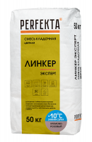 Линкер Эксперт Цветная кладочная смесь Perfekta ЗИМА кремово-розовый 50 кг с доставкой от официального дилера завода