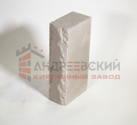 Кирпич гиперпрессованный Луч Серый 1 NF Андреевский с доставкой от официального дилера завода