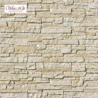 Вентилируемый фасад White Hills Каскад Рейндж F230-10 плоскость White Hills с доставкой от официального дилера завода