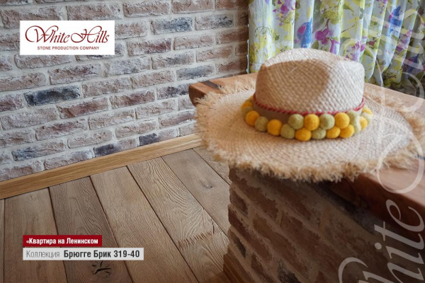 Декоративный облицовочный кирпич Брюгге Брик 319-40 углы White Hills по низкой цене