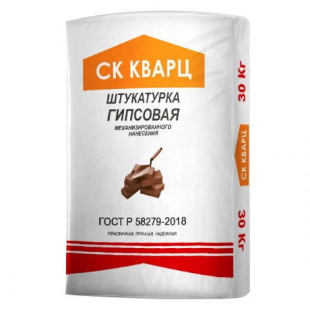 Гипсовая штукатурка белая (Механизированного нанесения) Кварц по низкой цене