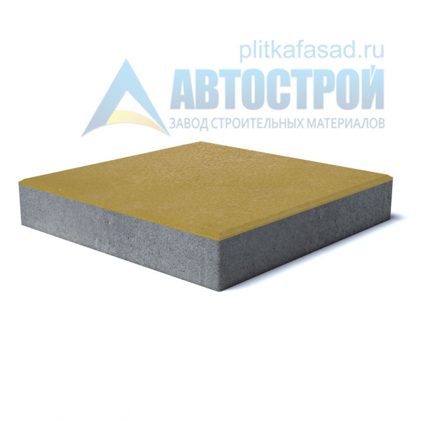 Тротуарная плитка «Квадрат» 600х600х60 (60х60х6) желтая Автострой по низкой цене