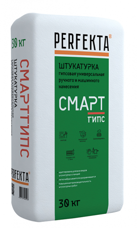 Штукатурка гипсовая СМАРТгипс Perfekta белый 30 кг по низкой цене