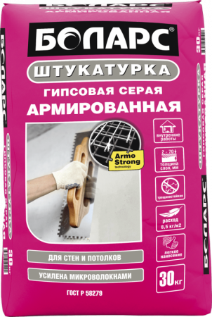 Штукатурка гипсовая армированная Боларс по низкой цене