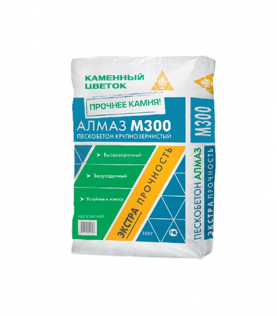 Пескобетон М-300 АЛМАЗ 40 кг Каменный цветок по низкой цене