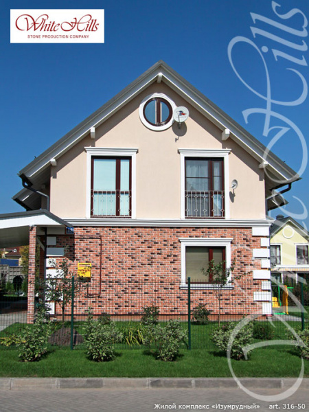 Декоративный облицовочный кирпич Брюгге Брик 316-50 углы White Hills по низкой цене
