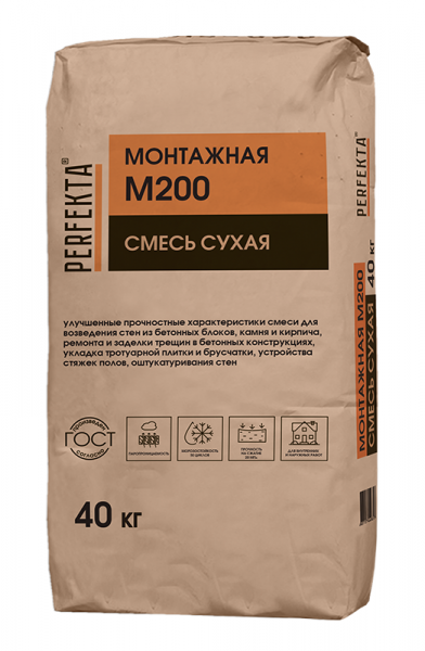 Смесь сухая Монтажная М200, 40 кг по низкой цене