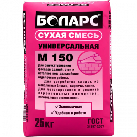 Сухая смесь универсальная М 150 Морозостойкая Боларс по низкой цене