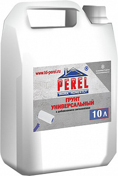 Грунтовка универсальная антисептическая Perel Uniprim, 10 л с доставкой от официального дилера завода