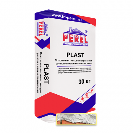 0527 PLAST Белая Штукатурка гипсовая, с увеличенным временем жизни раствора Perel 30 кг по низкой цене