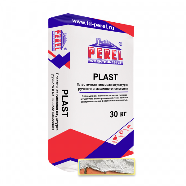0527 PLAST Белая Штукатурка гипсовая, с увеличенным временем жизни раствора Perel 30 кг по низкой цене