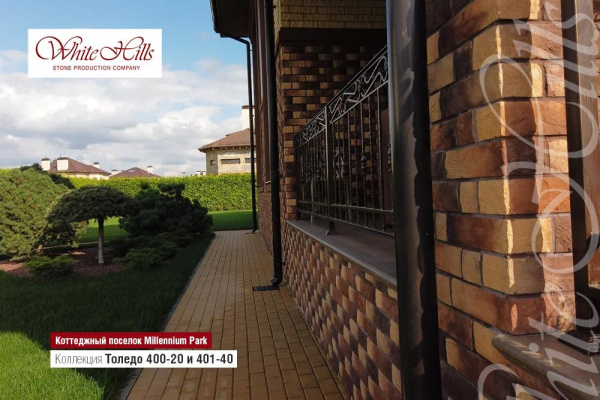 Искусственный декоративный камень Толедо 401-40 углы White Hills по низкой цене