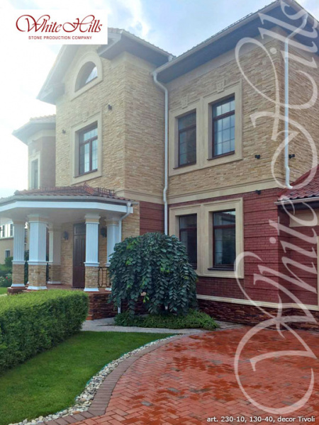 Искусственный декоративный камень Каскад Рейндж 230-10 углы White Hills по низкой цене