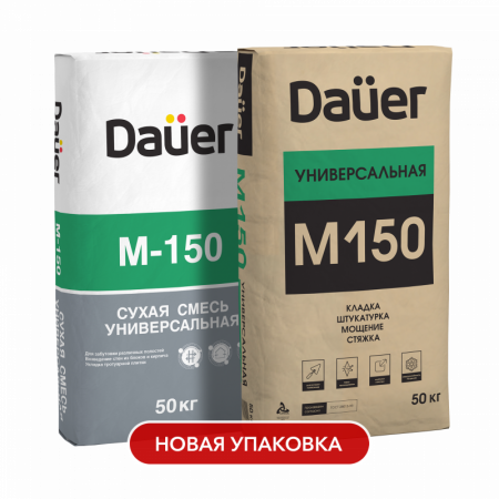 Dauer® Сухая смесь М-150 Универсальная 30 кг по низкой цене