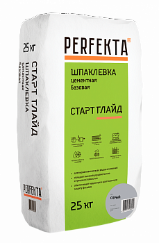 Шпаклевка цементная фасадная базовая Perfekta СТАРТ ГЛАЙД серый 25 кг с доставкой от официального дилера завода