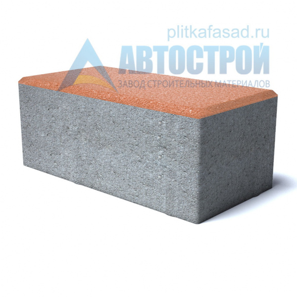 Тротуарная плитка «Брусчатка» с фаской 120х250х80 (12х25х8) оранжевая Автострой по низкой цене