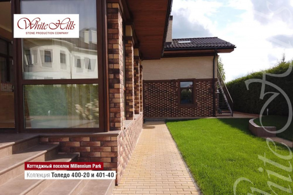 Искусственный декоративный камень Толедо 401-40 углы White Hills по низкой цене