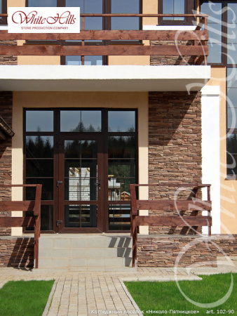 Облицовочный камень Кросс Фелл 102-90 плоскость White Hills по низкой цене