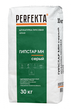 Штукатурка гипсовая легкая МН Perfekta ГИПСТАР серая 30 кг по низкой цене
