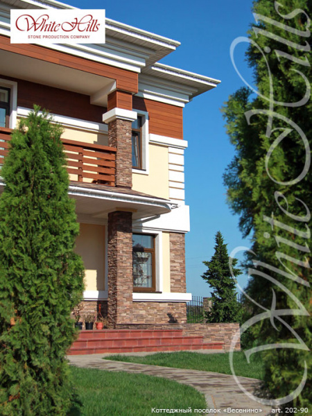 Искусственный декоративный камень Фьорд Лэнд 202-90 углы White Hills по низкой цене
