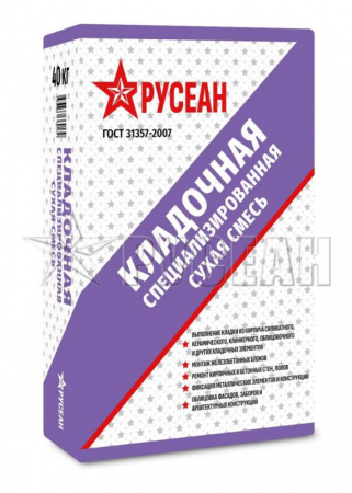 Кладочная сухая смесь специализированная в мешках по 40кг Русеан по низкой цене