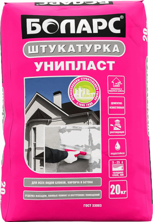 Штукатурка УНИПЛАСТ известково-цементная Боларс по низкой цене