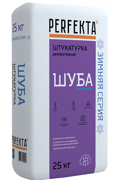 Штукатурка декоративная Perfekta ШУБА белый ЗИМА (1мм) 25 кг по низкой цене