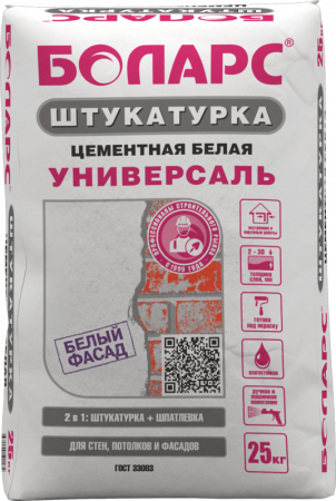 Штукатурка УНИВЕРСАЛЬ белая Боларс по низкой цене