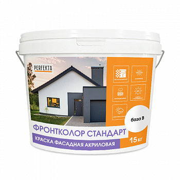 Краска фасадная акриловая Фронтколор Стандарт база B, 15 кг с доставкой от официального дилера завода