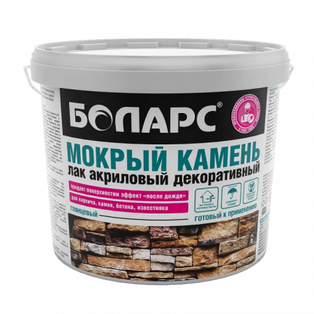 Декоративный лак Мокрый камень 5 кг БОЛАРС по низкой цене