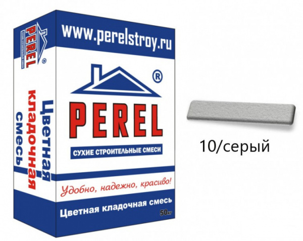 NL 0110 Цветная кладочная смесь PEREL серый 25 кг по низкой цене