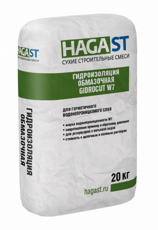 Гидроизоляция обмазочная GIDROCUT W7 HAGA ST по низкой цене