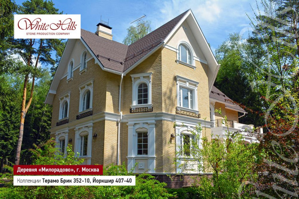 Искусственный декоративный камень Йоркшир 407-40 углы White Hills по низкой цене