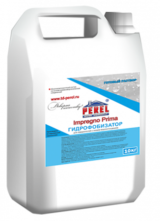 Гидрофобизатор Impregno Prima Perel 10 кг по низкой цене