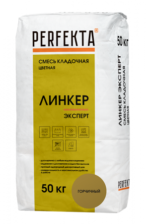 Линкер Эксперт Цветная кладочная смесь Perfekta горчичный 50 кг по низкой цене