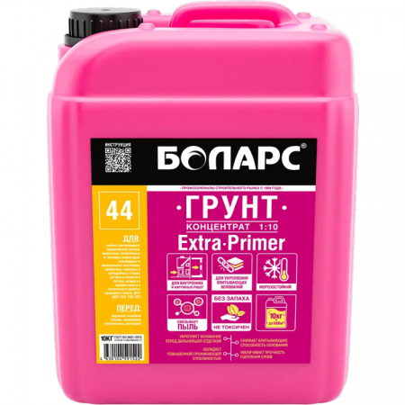 Грунт-концентрат Extra primer 10 кг БОЛАРС по низкой цене