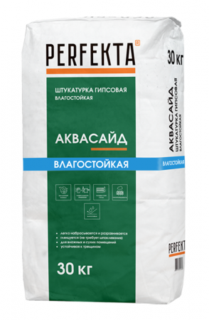 Штукатурка гипсовая влагостойкая Аквасайд, 30 кг Перфекта по низкой цене