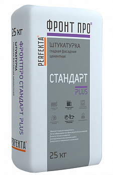 Штукатурка фасадная цементная гладкая Perfekta ФРОНТПРО Стандарт PLUS 25 кг с доставкой от официального дилера завода