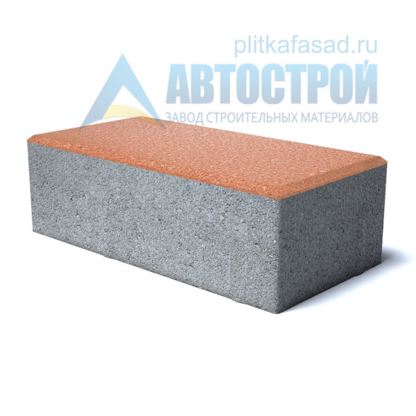 Тротуарная плитка «Брусчатка» с фаской 120х250х65 (12х25х6.5) оранжевая Автострой по низкой цене