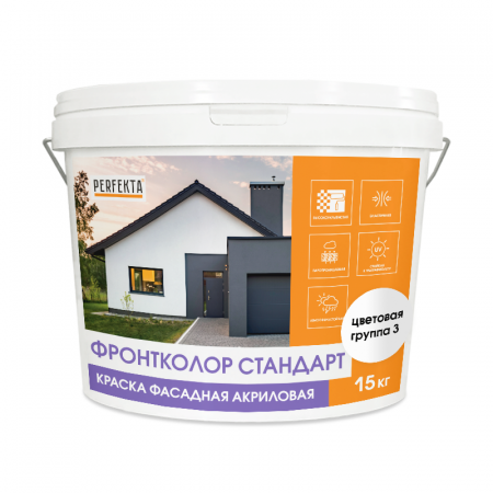 Краска фасадная акриловая Фронтколор Стандарт цветовая группа 3, 15 кг по низкой цене
