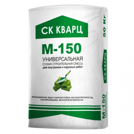 Сухая смесь универсальная М-150 ЭКОНОМ  50 кг Кварц по низкой цене