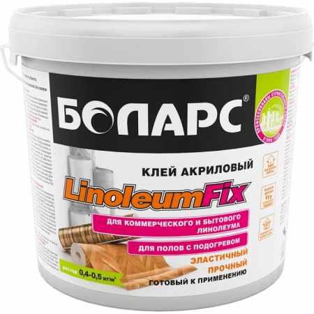 Клей для напольных покрытий Linoleumfix 6 кг БОЛАРС по низкой цене