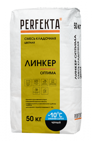 Линкер Оптима Цветная кладочная смесь Perfekta черный Зима 50 кг по низкой цене