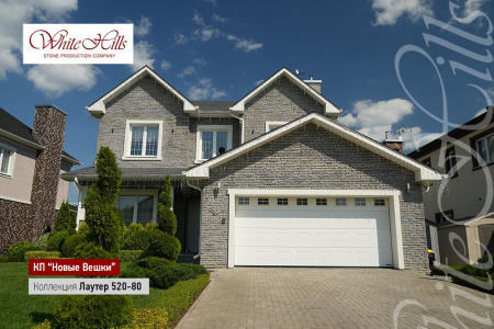 Облицовочный камень Лаутер 520-80 углы White Hills по низкой цене