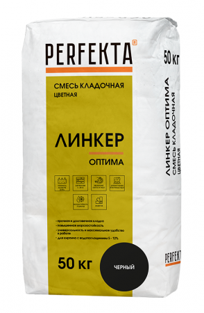 Линкер Оптима Цветная кладочная смесь Perfekta черный 50 кг по низкой цене
